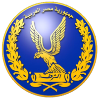 شعار_الشرطة_المصرية